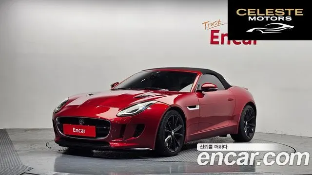 JAGUAR F-TYPE 3.0 S Cabriolet 2014 — photo 19 sur 20