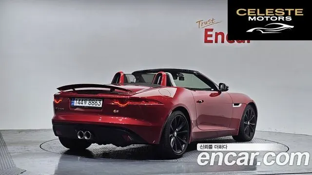 JAGUAR F-TYPE 3.0 S Cabriolet 2014 — photo 2 sur 20