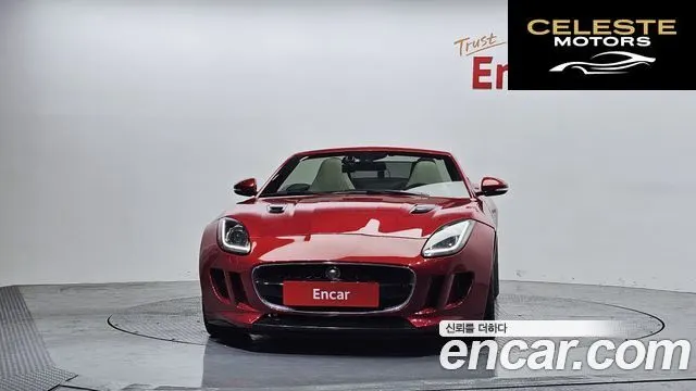 JAGUAR F-TYPE 3.0 S Cabriolet 2014 — photo 3 sur 20