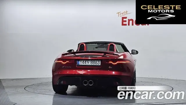 JAGUAR F-TYPE 3.0 S Cabriolet 2014 — photo 4 sur 20