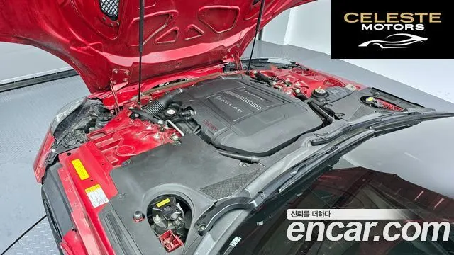 JAGUAR F-TYPE 3.0 S Cabriolet 2014 — photo 6 sur 20