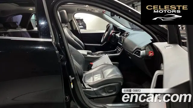 JAGUAR F-PACE 20d 2017 — photo 10 sur 20