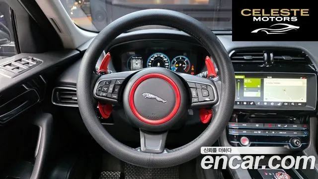 JAGUAR F-PACE 20d 2017 — photo 13 sur 20