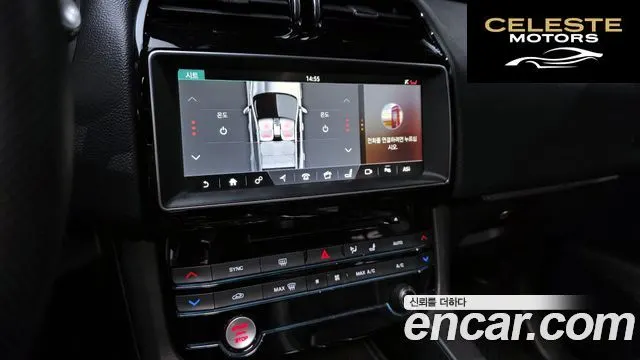 JAGUAR F-PACE 20d 2017 — photo 14 sur 20