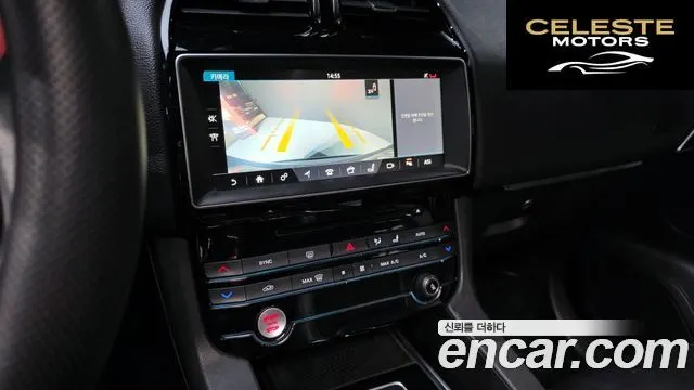 JAGUAR F-PACE 20d 2017 — photo 15 sur 20
