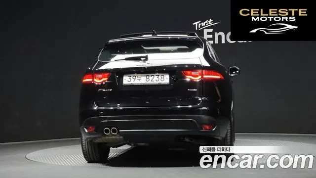 JAGUAR F-PACE 20d 2017 — photo 4 sur 20