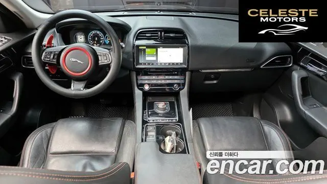 JAGUAR F-PACE 20d 2017 — photo 7 sur 20