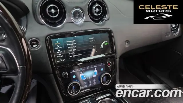 JAGUAR All New XJ 3.0 SC AWD Premium Luxury LWB 2016 — photo 14 sur 20
