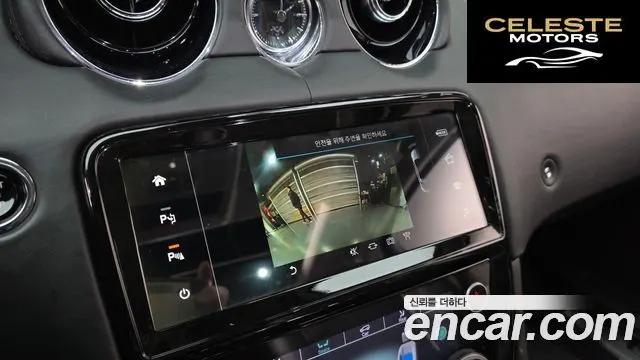 JAGUAR All New XJ 3.0 SC AWD Premium Luxury LWB 2016 — photo 15 sur 20