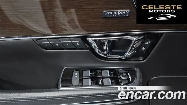 JAGUAR All New XJ 3.0 SC AWD Premium Luxury LWB 2016 — photo 16 sur 20
