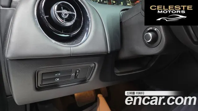 JAGUAR All New XJ 3.0 SC AWD Premium Luxury LWB 2016 — photo 17 sur 20