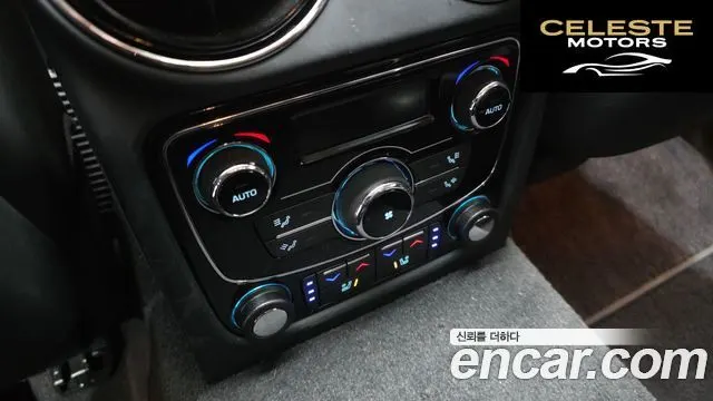 JAGUAR All New XJ 3.0 SC AWD Premium Luxury LWB 2016 — photo 18 sur 20
