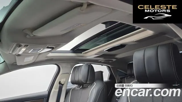 JAGUAR All New XJ 3.0 SC AWD Premium Luxury LWB 2016 — photo 19 sur 20