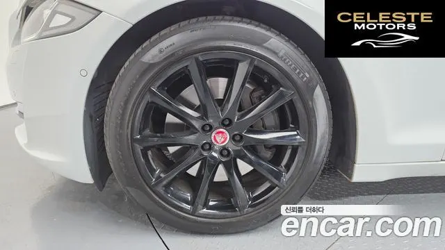 JAGUAR All New XJ 3.0 SC AWD Premium Luxury LWB 2016 — photo 5 sur 20