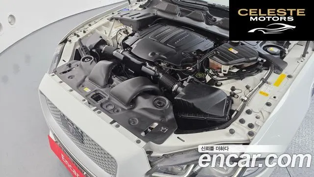 JAGUAR All New XJ 3.0 SC AWD Premium Luxury LWB 2016 — photo 6 sur 20