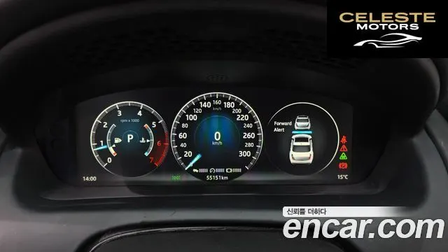 JAGUAR All New XJ 3.0 SC AWD Premium Luxury LWB 2016 — photo 8 sur 20