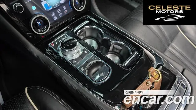 JAGUAR All New XJ 3.0 SC AWD Premium Luxury LWB 2016 — photo 9 sur 20
