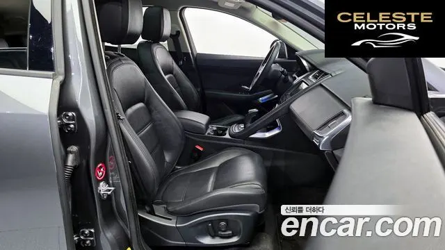 JAGUAR E-PACE P250 SE 2018 — photo 11 sur 20