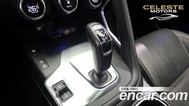 JAGUAR E-PACE P250 SE 2018 — photo 9 sur 20