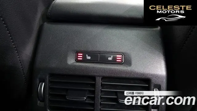 JAGUAR E-PACE P250 SE 2018 — photo 18 sur 20