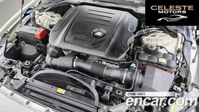 JAGUAR XE 20d AWD 2017 — photo 6 sur 20