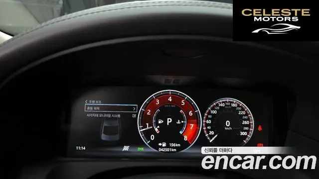 JAGUAR XF (X260) 25t 2018 — photo 8 sur 20