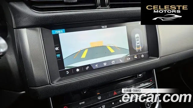 JAGUAR XF (X260) 25t 2018 — photo 14 sur 20