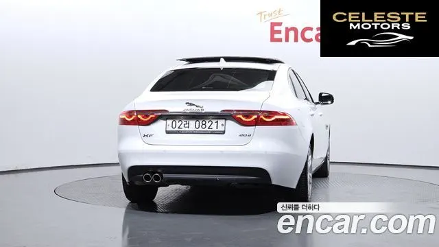 JAGUAR XF (X260) 20d 2017 — photo 4 sur 20