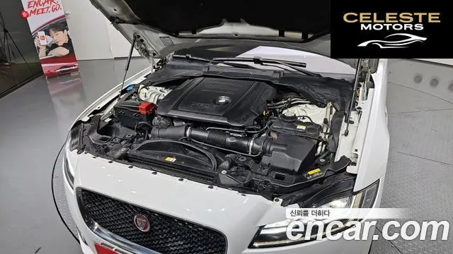 JAGUAR XF (X260) 20d 2017 — photo 6 sur 20