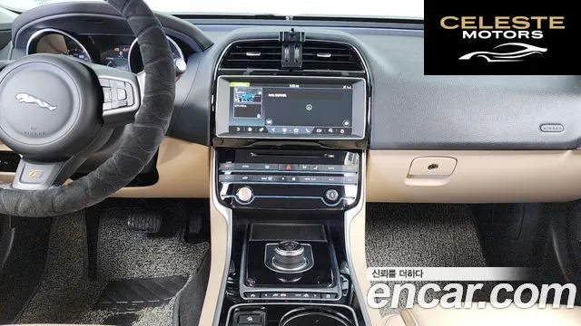 JAGUAR XE 20d AWD 2017 — photo 14 sur 20