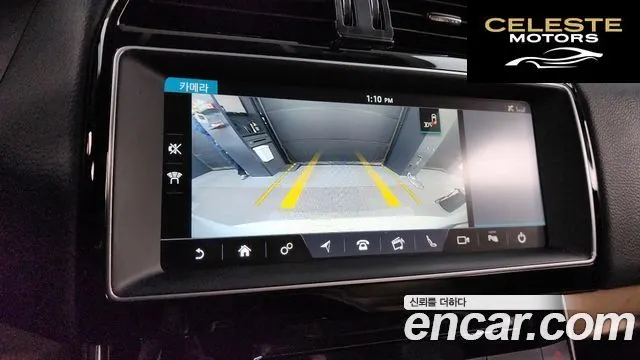 JAGUAR XE 20d AWD 2017 — photo 15 sur 20