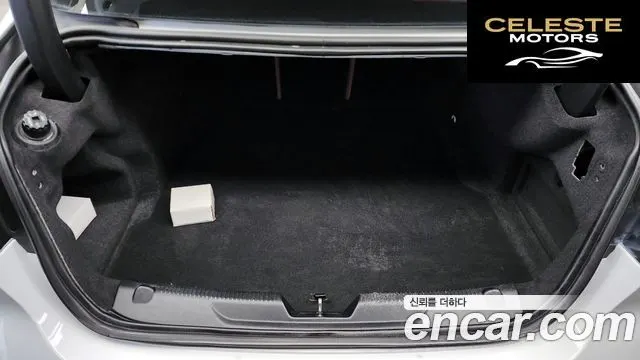 JAGUAR XE 20d AWD 2017 — photo 20 sur 20