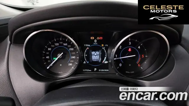 JAGUAR XE 20d AWD 2017 — photo 8 sur 20