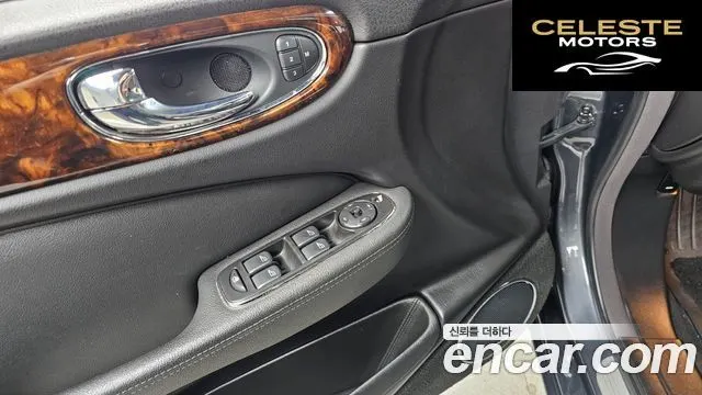 JAGUAR XJ-8 3.5 2005 — photo 14 sur 20