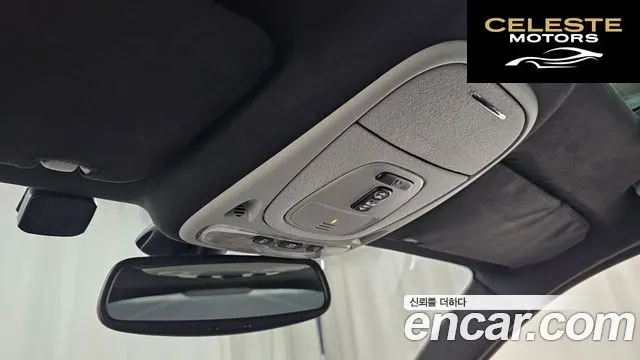 JAGUAR XJ-8 3.5 2005 — photo 17 sur 20