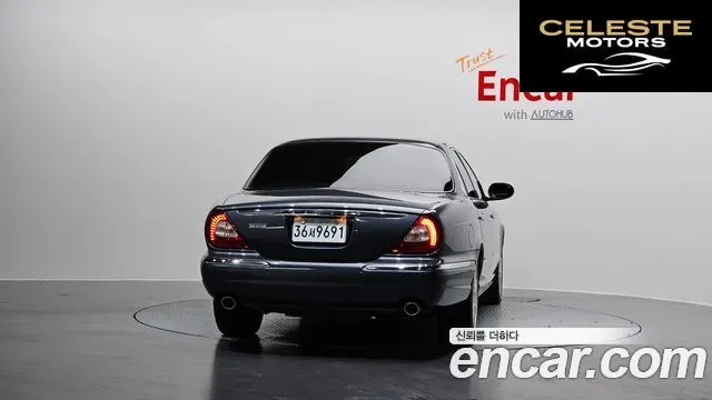 JAGUAR XJ-8 3.5 2005 — photo 4 sur 20