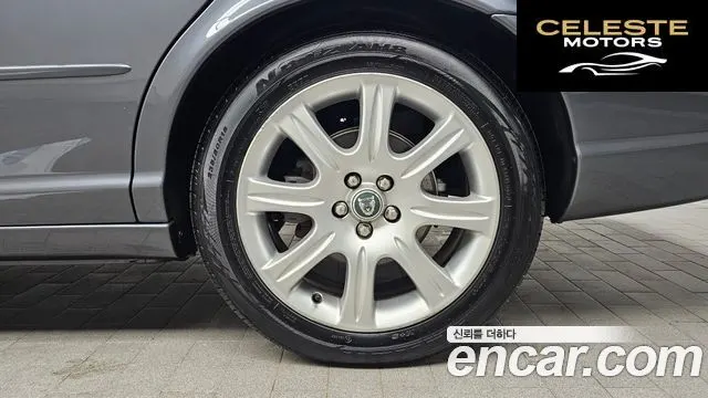 JAGUAR XJ-8 3.5 2005 — photo 5 sur 20
