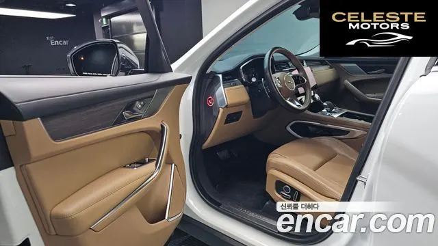 JAGUAR F-PACE D200 S 2021 — photo 10 sur 20