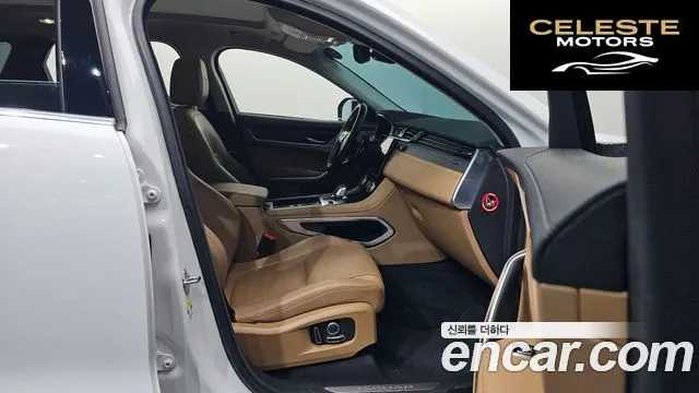 JAGUAR F-PACE D200 S 2021 — photo 11 sur 20
