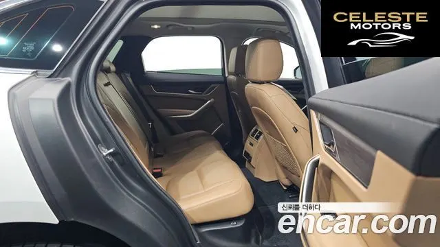 JAGUAR F-PACE D200 S 2021 — photo 12 sur 20
