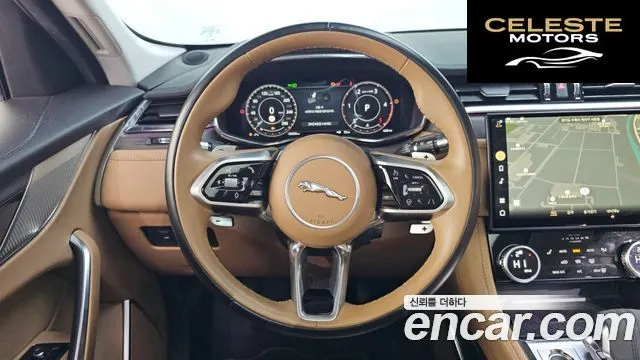 JAGUAR F-PACE D200 S 2021 — photo 13 sur 20