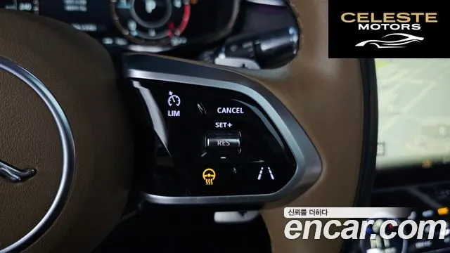 JAGUAR F-PACE D200 S 2021 — photo 14 sur 20