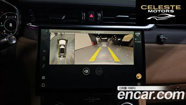JAGUAR F-PACE D200 S 2021 — photo 16 sur 20