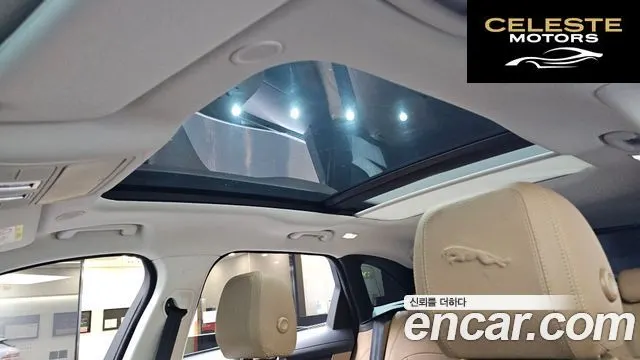 JAGUAR F-PACE D200 S 2021 — photo 19 sur 20