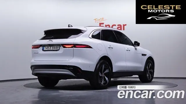 JAGUAR F-PACE D200 S 2021 — photo 2 sur 20