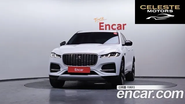 JAGUAR F-PACE D200 S 2021 — photo 3 sur 20