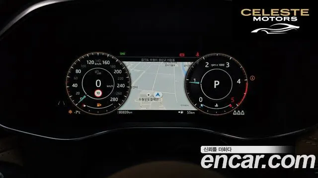 JAGUAR F-PACE D200 S 2021 — photo 8 sur 20
