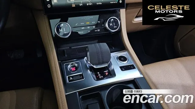 JAGUAR F-PACE D200 S 2021 — photo 9 sur 20