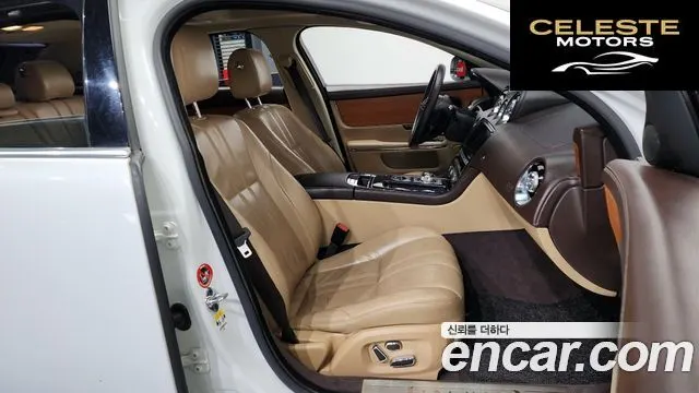 JAGUAR All New XJ 2.0 Luxury LWB 2013 — photo 11 sur 20