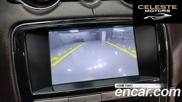 JAGUAR All New XJ 2.0 Luxury LWB 2013 — photo 15 sur 20